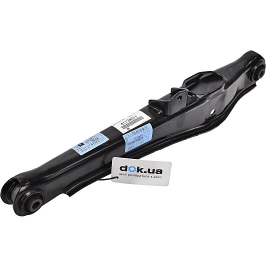 4113A011 Mitsubishi Важіль підвіски