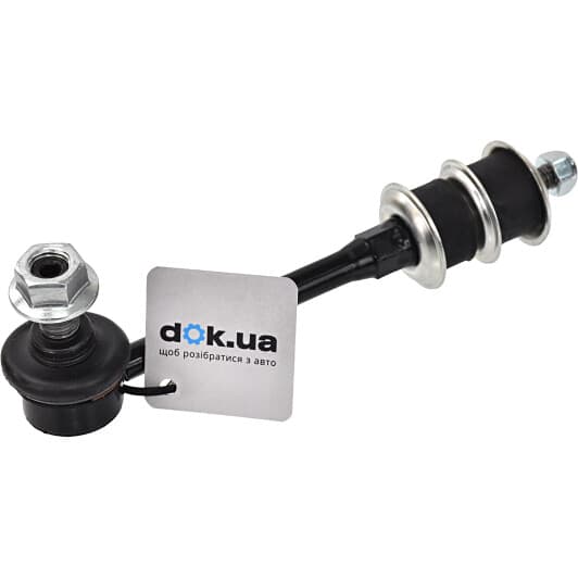 45267 Sidem Стойка стабилизатора