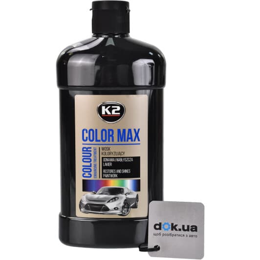Цветной полироль для кузова K2 Color Max (Black) черный