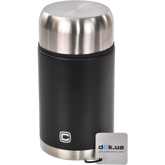 Термос для еды Сила 1 л