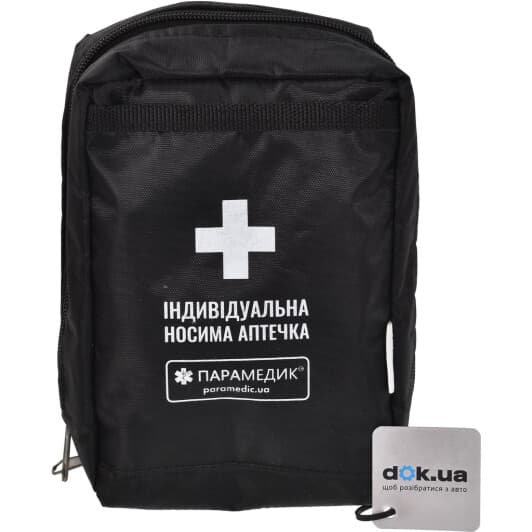 Підсумок Парамедик ТМ НФ-00001501