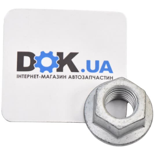 N0150816 VAG Ремкомплект важеля