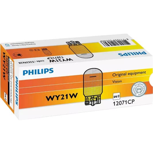 Автолампа Philips Vision WY21W WX3x16d 21 W помаранчева 12071CP10