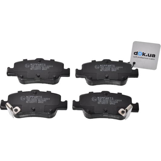 J3612033 Nipparts Тормозные колодки