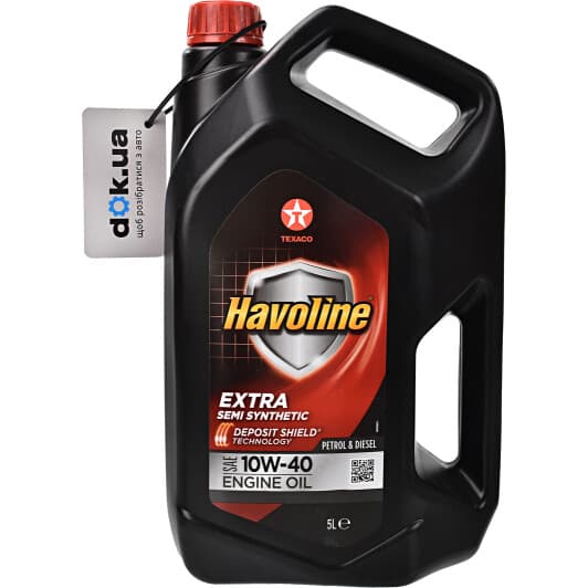 Texaco Havoline Extra 10W-40 (5 л) моторное масло