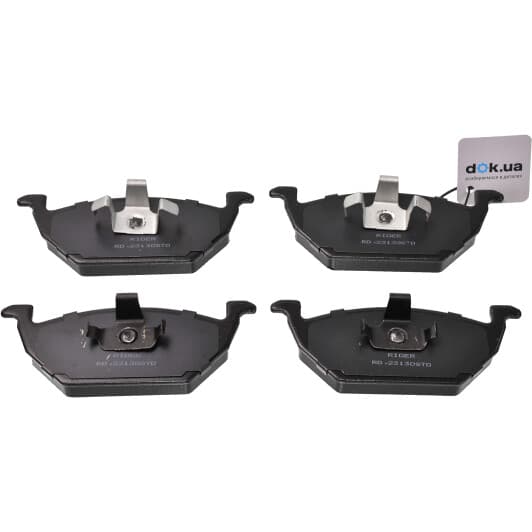 RD23130STD Rider Тормозные колодки