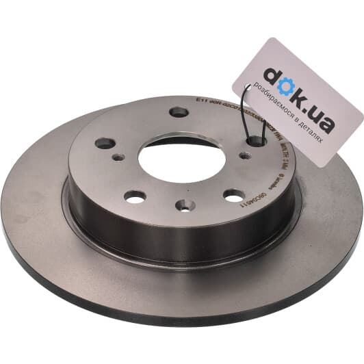 08c04611 Brembo Гальмівний диск