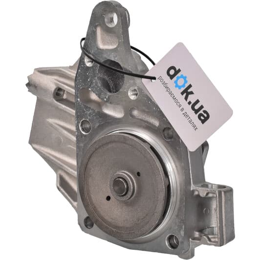 CP7026T BGA Помпа