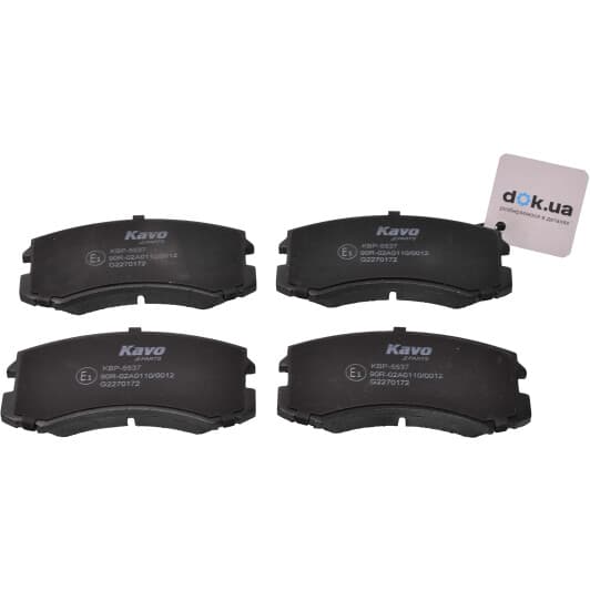 KBP-5537 Kavo Parts Гальмівні колодки для Mitsubishi Lancer