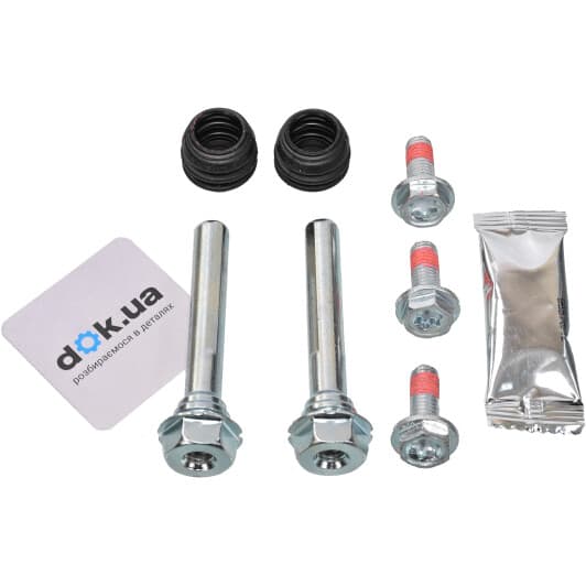 410146 ERT Направляющая гильза скобы тормозного суппорта для Honda Civic