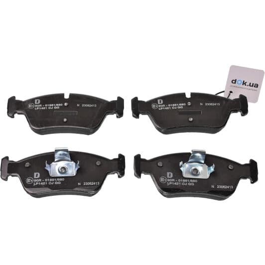 LP1421 Delphi Тормозные колодки