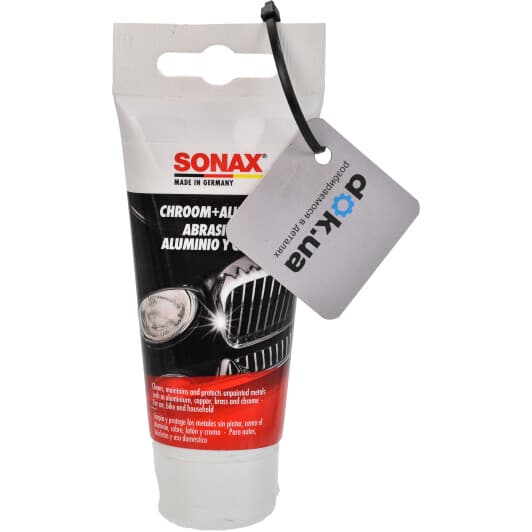 Полировальная паста Sonax Chrome and Alupaste