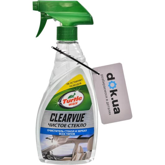 Очиститель Turtle Wax Glass Clean 52804 500 мл