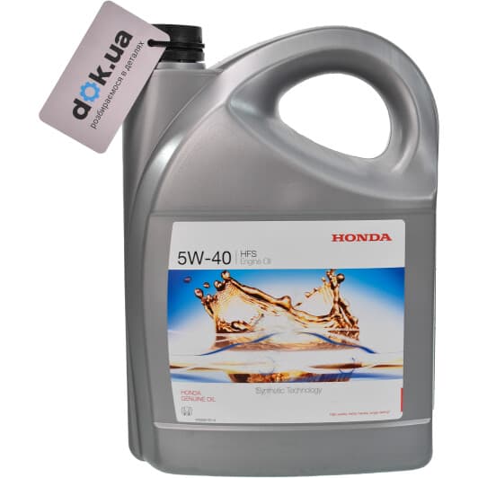Honda HFS 5W-40 (4 л) моторное масло