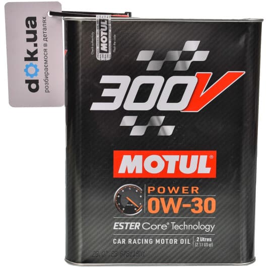 Motul 300V Power 0W-30 моторна олива