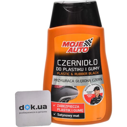 Чорнитель шин Moje Auto Plastic & Rubber Black 19-644 250 мл