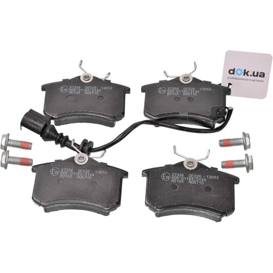 37334 A.B.S. Гальмівні колодки