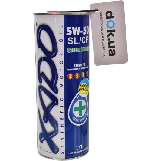 Xado Atomic Oil SL/CF 5W-50 (1 л) моторное масло