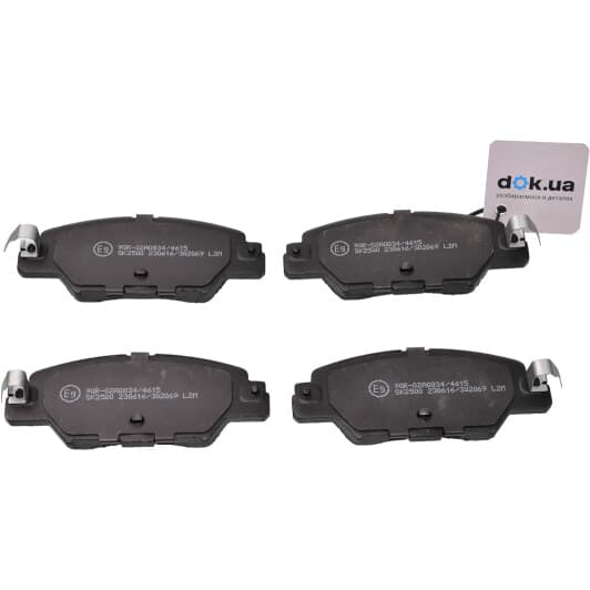 1675995980 Eurorepar Гальмівні колодки