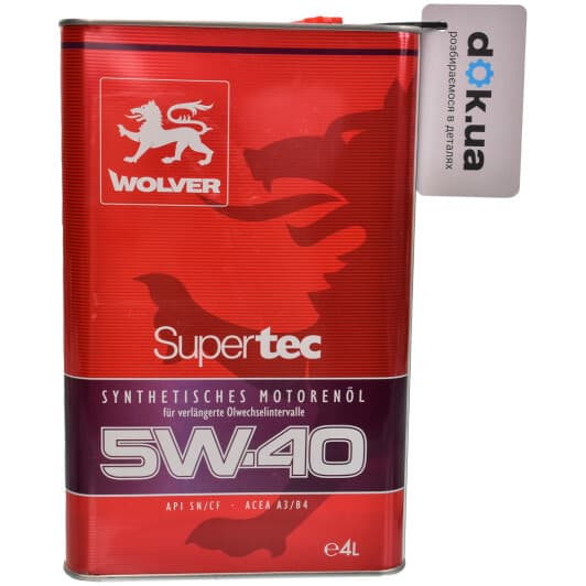 Wolver SuperTec 5W-40 (4 л) моторна олива
