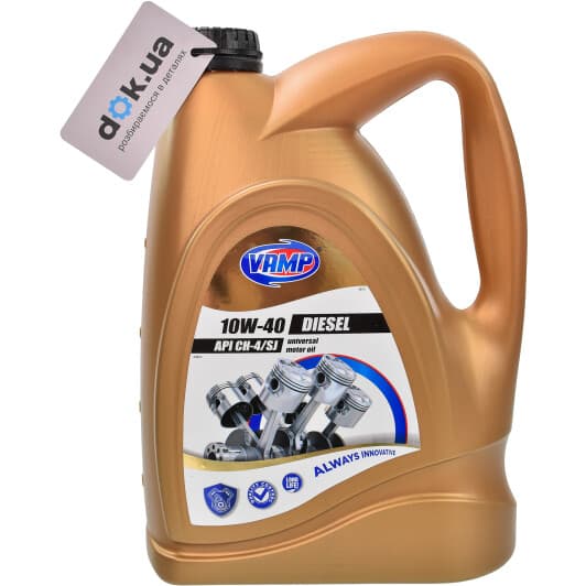 VAMP Diesel 10W-40 (5 л) моторна олива
