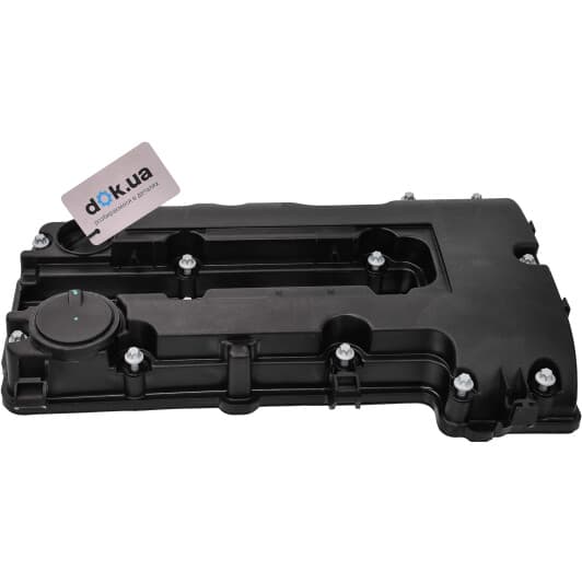 49615 Febi Клапанная крышка