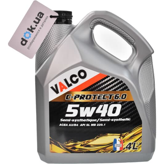 Valco C-PROTECT 6.0 5W-40 (4 л) моторное масло
