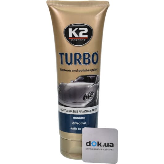 Полировальная паста K2 Turbo