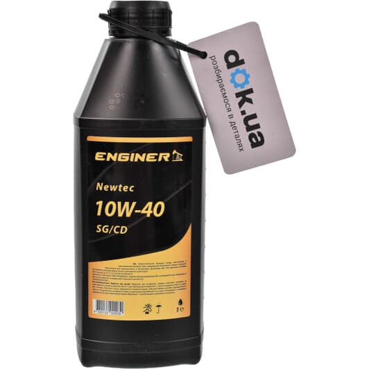 ENGINER Newtec 10W-40 (1 л) моторное масло
