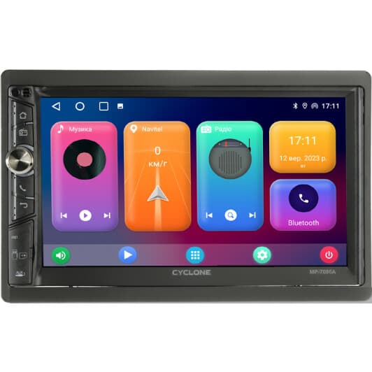 Магнитола Cyclone MP-7086A v3