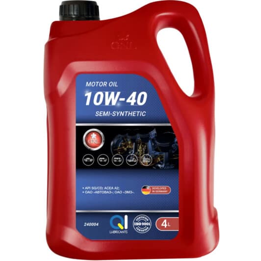 GNL SG/CD 10W-40 (4 л) моторное масло