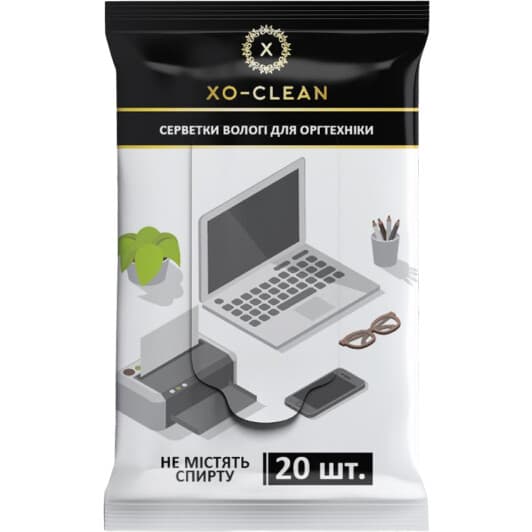Салфетки XoKo XO-Clean20 вискоза-полиэстер 15x19 см 20 шт