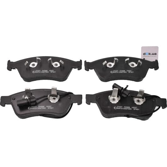 37427 A.B.S. Гальмівні колодки