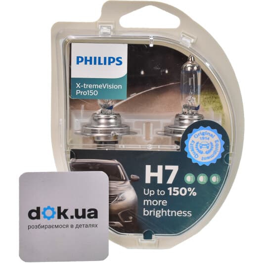 Автолампа Philips X-tremeVision Pro150 H7 PX26d 55 W прозоро-блакитна 12972XVPS2