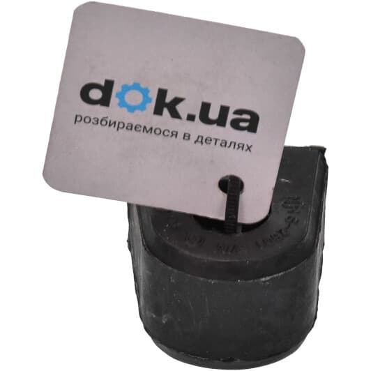 J4267002 Herth+Buss Втулка стабілізатора