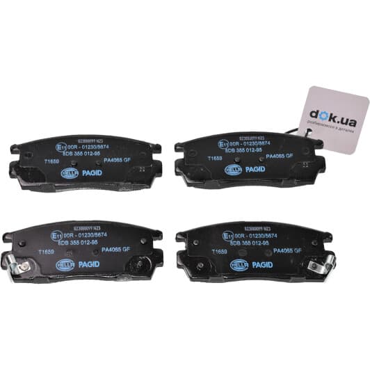 8DB 355 012-951 Hella Pagid Тормозные колодки