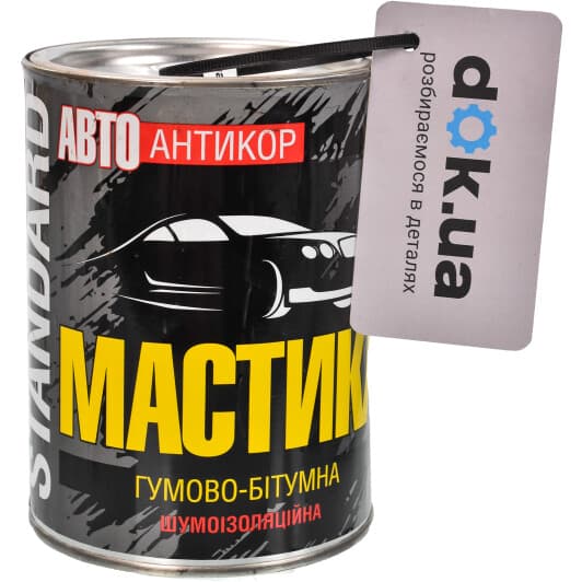 Антикор Дорожная Карта Standard резиново-битумный (800 мл)