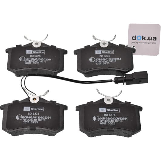 BDS375 Starline Тормозные колодки