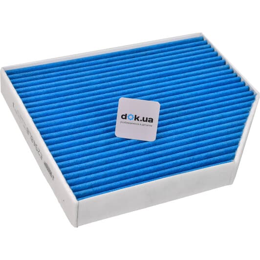 E2948LB Hengst Filter Фильтр салона