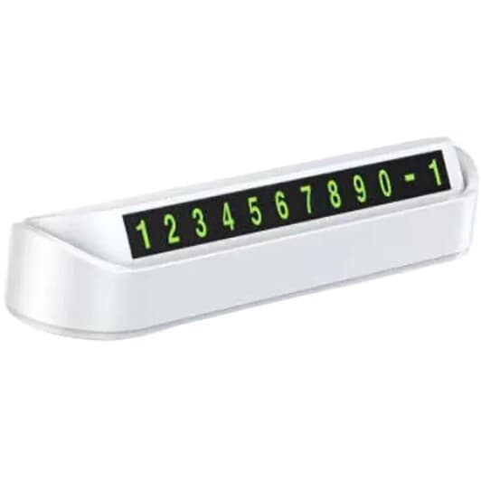 Автовизитка XoKo XK-ND-010-WH