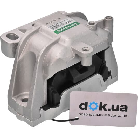 B18733 Borsehung Подушка двигуна