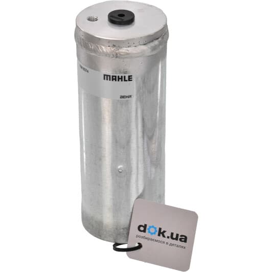 ad155000s Mahle Осушитель кондиционера