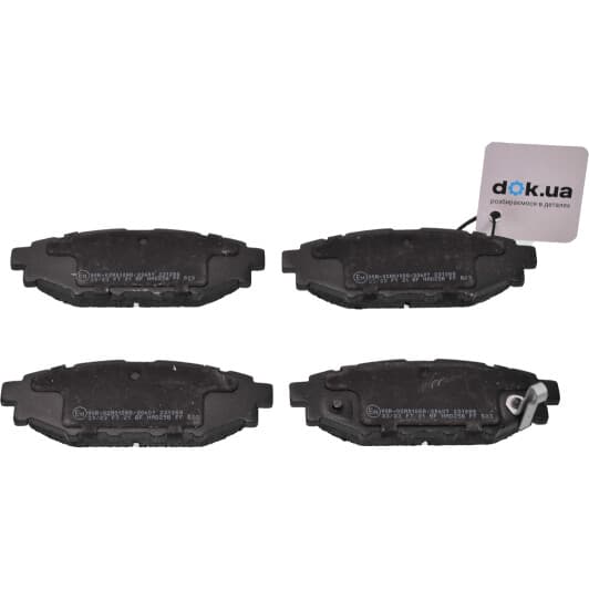 22-0764-0 Metelli Гальмівні колодки