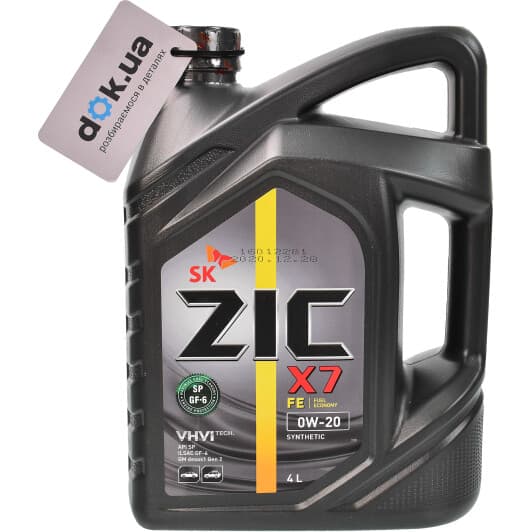 ZIC X7 0W-20 (4 л) моторна олива