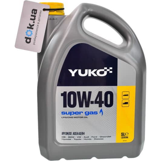Yuko Super Gas 10W-40 (5 л) моторное масло
