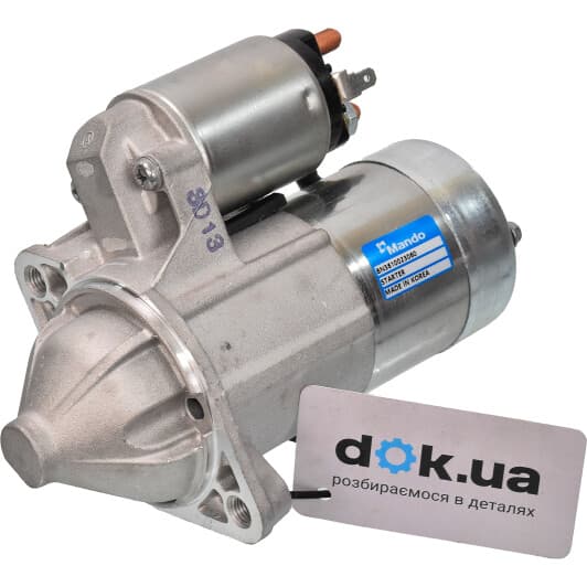 BN3610023060 Mando Стартер