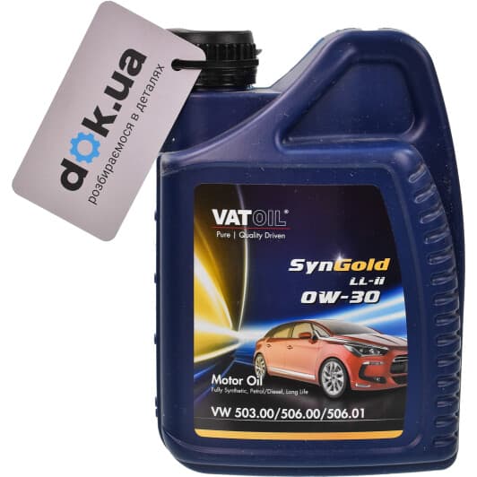 VatOil SynGold LL-II 0W-30 (1 л) моторное масло