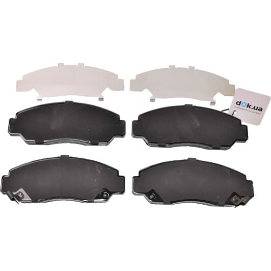 FDB1669 Ferodo Тормозные колодки