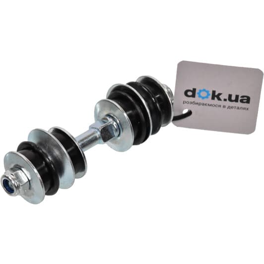 9070735 Starline Стійка стабілізатора