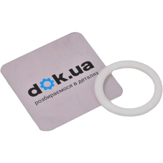 l10041 Emmetec Кермова рейка